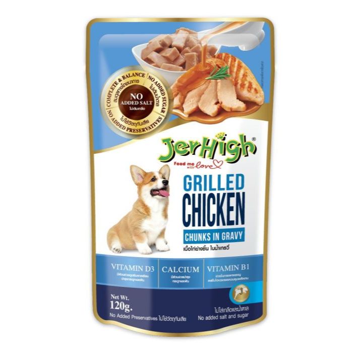 Pate JerHigh Nhiều Vị Cho Cún Cưng