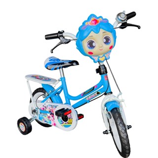 Xe Đạp Cho Bé 2 - 8 Tuổi 12 Inch - Hàng Khuyến Mãi Abbott Grow