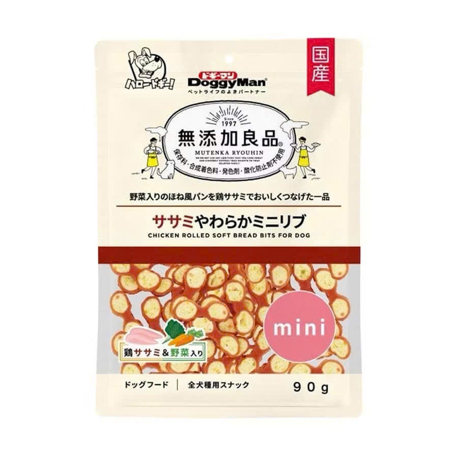 Doggyman Gan Gà Cuộn Rau Củ 90g – Snack Thơm Ngon Cho Chó