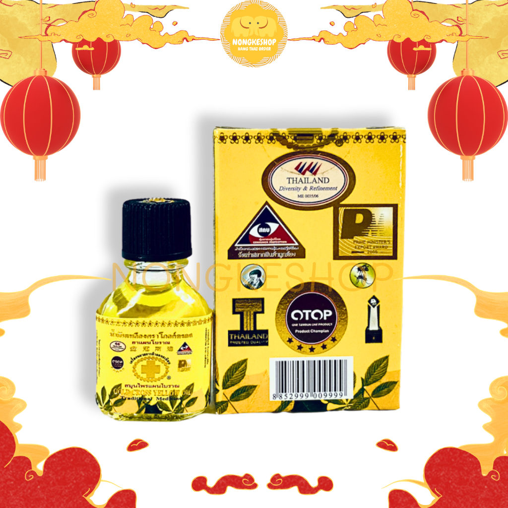 Dầu thảo dược thập tự vàng Thái Lan 3ml (dạng chấm)