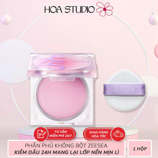 Phấn phủ không bột ZEESEA - phấn màu tím với độ kiềm dầu siêu đỉnh mang lại lớp nền mịn lì