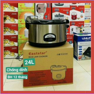 Nồi cơm điện công nghiệp EastStar 24L vung liền chống dính tốt nấu cơm ngon chín đều