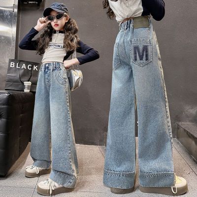 Quần Jean Ống Rộng Quần Bò Ống Xuông Phong Cách Thời Trang Cho Các Bé Gái Cao Dưới 1m7 Babimama J111