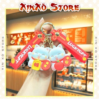  Móc khóa hoạt hình Mèo Chiêu Tài Lộc may mắn dễ thương trang trí đa dụng - XỊN XÒ Store 