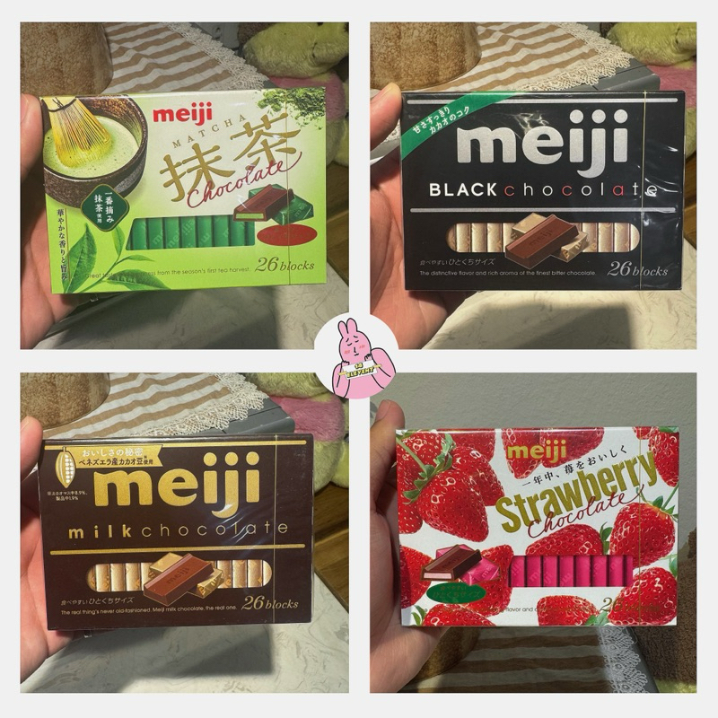   Socola Meiji 26 Viên Đủ Vị Xách Tay Nhật Bản 