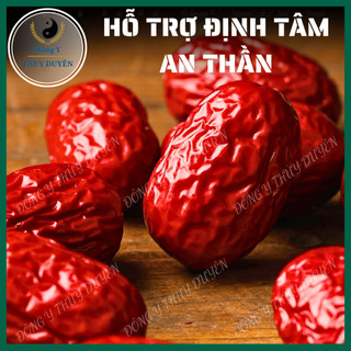 Táo Đỏ Tân Cương 100g | Loại 1 - Chín Khô Tự Nhiên, Quả To, Dày Thịt, Pha Trà, Hầm Canh, Ăn Vặt