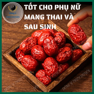 Táo Đỏ Tân Cương 100g | Loại 1 - Chín Khô Tự Nhiên, Quả To, Dày Thịt, Pha Trà, Hầm Canh, Ăn Vặt