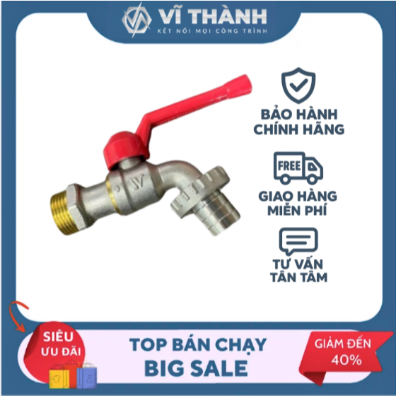 Vòi nước tay gạt ,vòi SANWA ren đồng