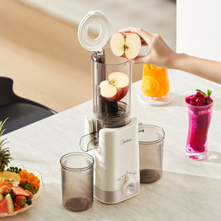 Máy Ép Chậm Midea MJC121S0BPWE Ép Rau Củ Trái Cây Kiệt Bã Giữ Dinh Dưỡng