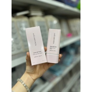 Kem lót Jung Saem Mool Skin Setting