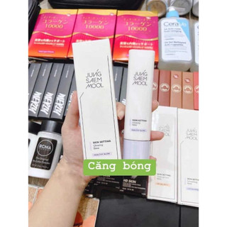 Kem lót Jung Saem Mool Skin Setting