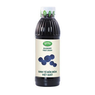 (Bao bì mới) Mứt sinh tố Osterberg 1000ml (dâu, đào, xoài, chanh leo, việt quất)