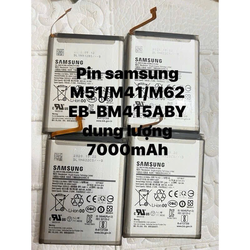 💥💥Mua Keo P7000 Tặng  Pin Zin tháo máy samsung M51/M41/M62 EB-BM415ABY dung lượng 7000mAh
