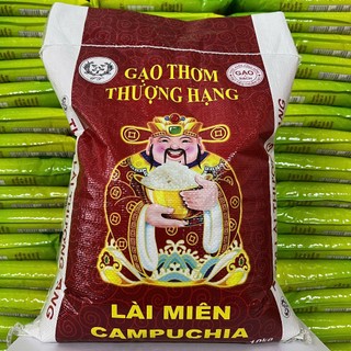  Gạo Lài Miên  Gạo Campuchia  - Dẻo thơm ngọt cơm  Bao 10kg  