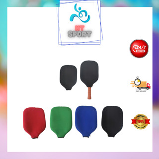 🏵️Rẻ+ Đẹp 🏵️Bọc bảo vệ mặt vợt Pickleball