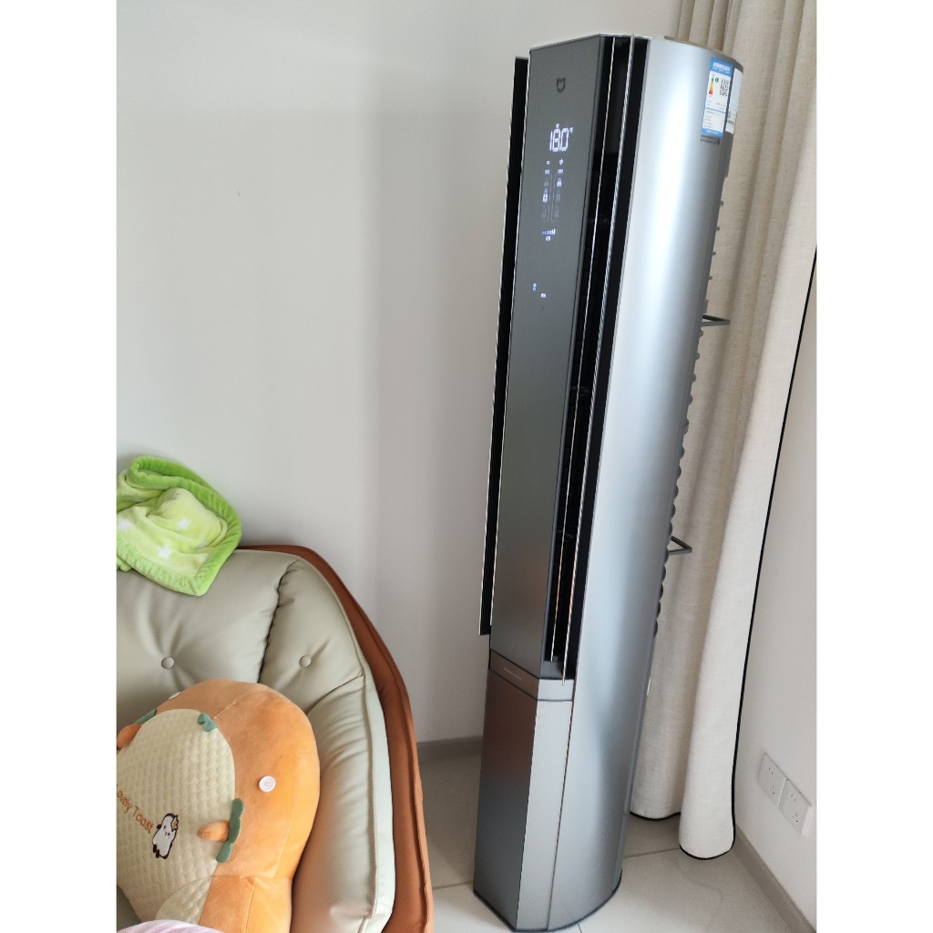 Điều Hoà Cây thông minh Xiaomi Mijia KFR-72LW-NA11/M3A1 3HP 27000BTU kết nối App Mihome | BigBuy360 - bigbuy360.vn