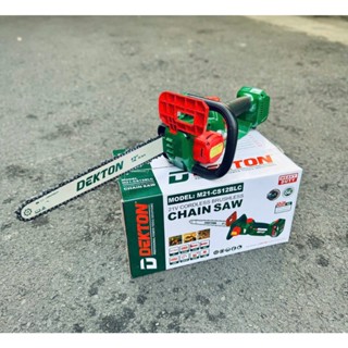 Thân Cưa Xích 12Inch Sử Dụng Pin Phổ Thông M21-CS12BLC DEKTON