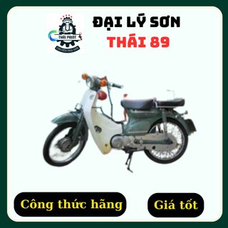SƠN MÀU BÃ ĐẬU XE CUB 78/81 1K ( HUYỀN THOẠI "KIM VÀNG GIỌT LỆ")
