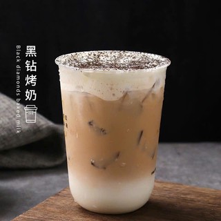 Hồng Trà Rang Mộc Long (500g)