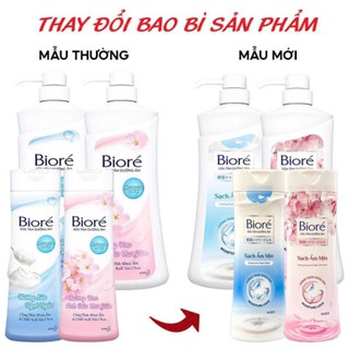 SỮA TẮM BIORE THƠM MÁT 1.2KG & 800G & 530G( ĐỦ MẪU)