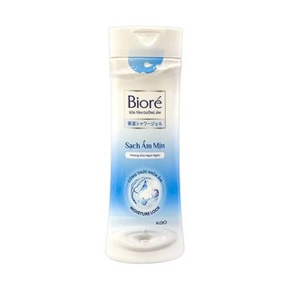 Sữa Tắm Dưỡng Ẩm Mịn Da Bioré CÁC LOẠI ĐỦ MÀU