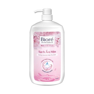 🌹 HOT 🌹 sữa tắm Biore chai 200g/530g/800G/1,2KG đủ hương thơm