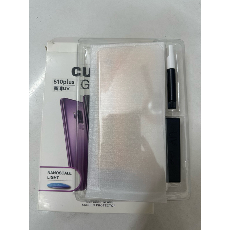 Kính cường lực Full keo UV cho Galaxy S10/ S10+ Plus/ S10 5G Full màn hình siêu cứng