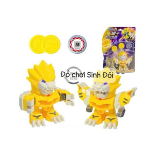 Chiến Long xạ thủ 3 - màu vàng 80202 - đồ chơi bé trai