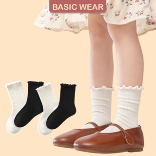 Tất Cổ Cao Viền Bèo Công Chúa Bé Gái 1-12 tuổi Phong Cách Hàn Quốc Te189