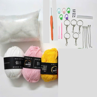Len milk cotton 50gram (màu 01-86) làm đồ handmade