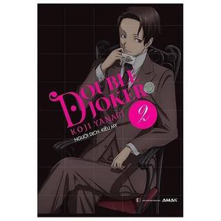 Sách - LN - Joker Game - Vol 2 - Double Joker - Tặng Kèm Bookmark, có df góc