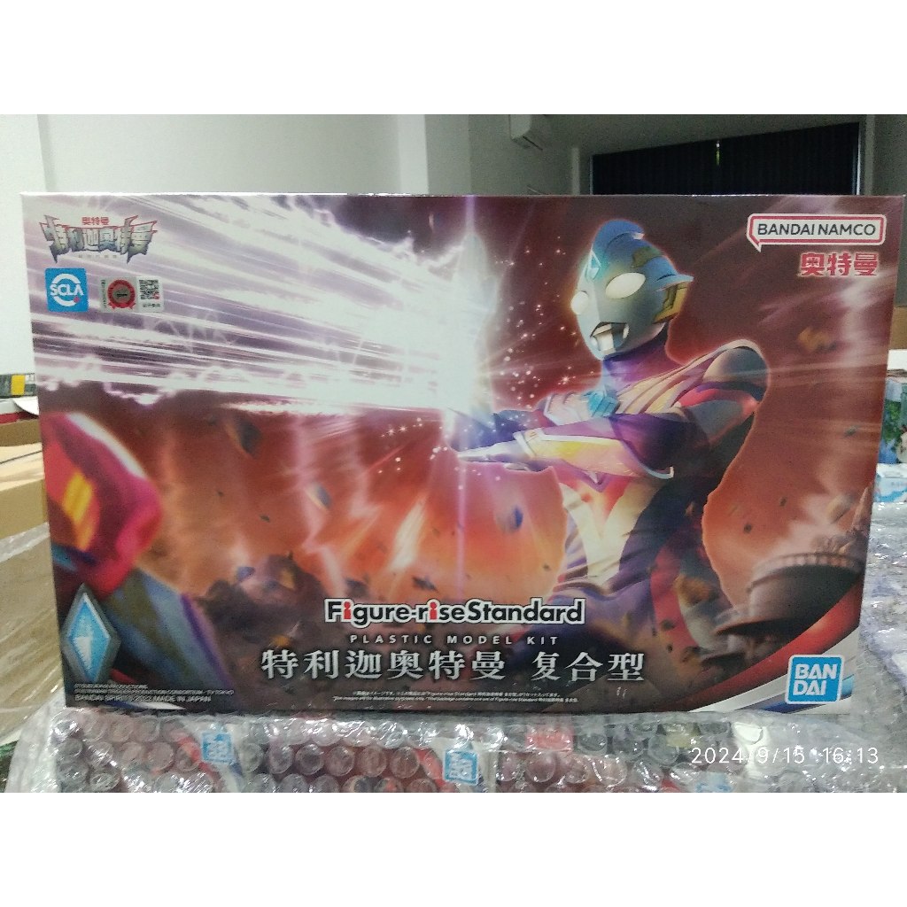 Mô hình Bandai FRS Ultraman Trigger Multi Type - đồ chơi