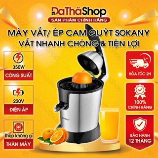  Máy Vắt Cam SOKANY JE-651E Công Suất 350W - Vắt Nhanh Dễ Dùng Giá Tốt Cho Mọi Gia Đình  HÀNG CHÍNH HÃNG  