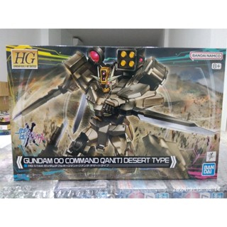  Mô hình Bandai HG Gundam 00 Command  QanT Desert - đồ chơi 