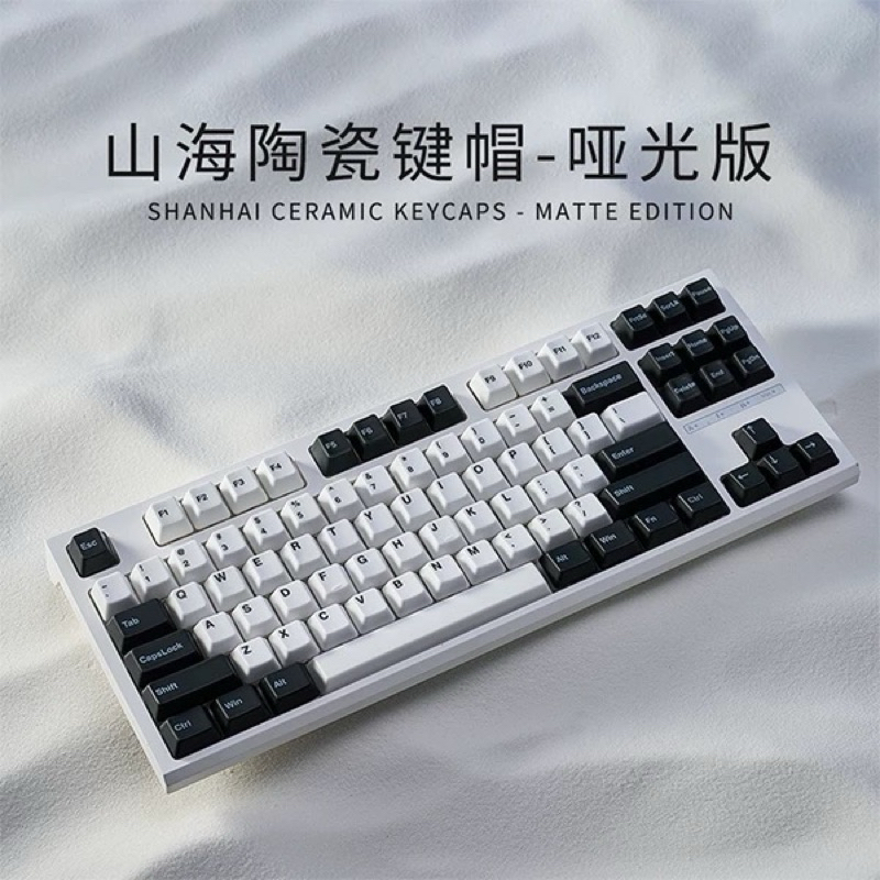 Keycap Gốm Sứ hãng Cerakey V2 Matte Edition (Keycap nhám)