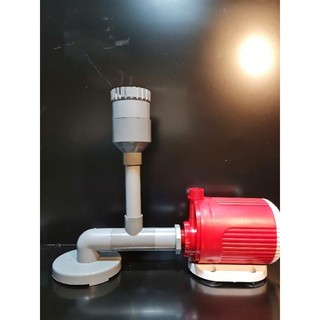 Combo bơm baoyu + hút mặt, đáy ( không ống lên lọc)