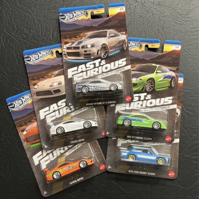 Xe mô hình Hotwheels Fast Furious Set 5 (Toyota Supra, Nissan Skyline r34)