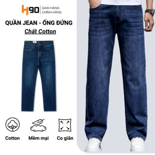 Quần Jean Nam Ống Đứng H90 Dáng Regular Form Rộng Rãi Thoải Mái Chất Bò Co Giãn QDJ05