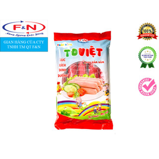 Xúc Xích Heo Hầm Nấm TĐ Việt Túi 63gx5cây