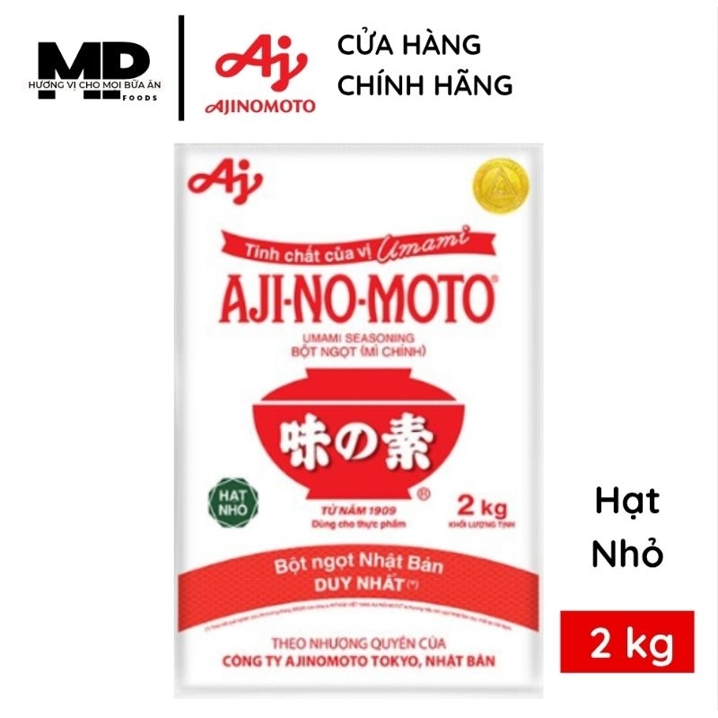 Mì chính / bột ngọt Ajinomoto gói 2kg hạt nhỏ