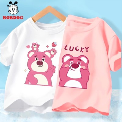 BST áo phông cho bé gái BOBDOG áo cộc tay chất liệu cotton co giãn in hình gấu dâu losto cute cho bé