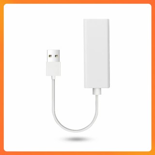 Bộ Chuyển Đổi USB Sang LAN 2.0 Dạng Dây Dùng Cho Laptop, PC - USB Sang LAN 2.0 Dạng Dây Trắng