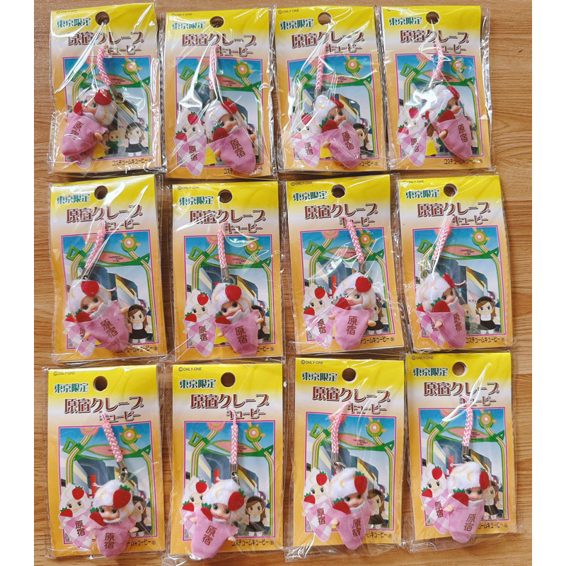 móc khoá kewpie kem dâu chính hãng nhật bản