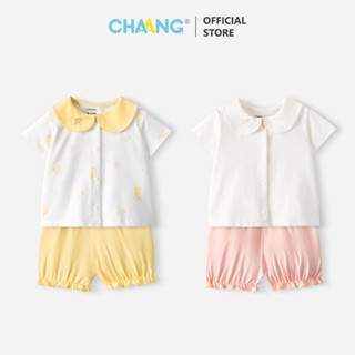 [CHAANG 0-12M] Bộ quần áo cộc tay cúc giữa cổ sen Rainy Day cho bé gái