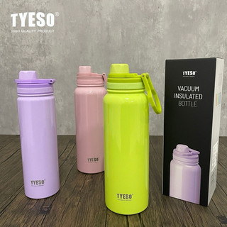   Chính Hãng  Bình Giữ Nhiệt Tyeso 530ml 750ml 1050ml 1200ML 