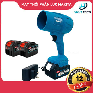  Máy thổi gió phản lực Makita 21V công suất 1500W Siêu Mạnh Thổi Bụi Lá Rác Chân Pin Phổ thông 