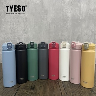 [Chính Hãng] Bình Giữ Nhiệt Tyeso 600ml/750ml