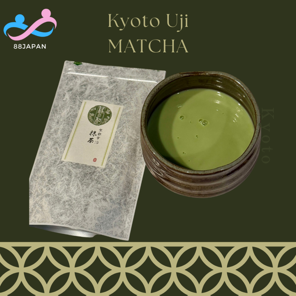 Ichinoen Premium Uji Matcha từ Kyoto (100g)