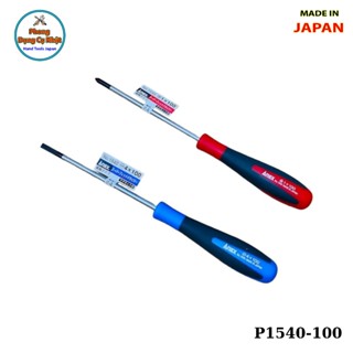  Combo 2 tô vít mini Anex Nhật Bản P1540-100 