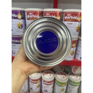 Sữa bột markids Gain lon 900g - màu đỏ